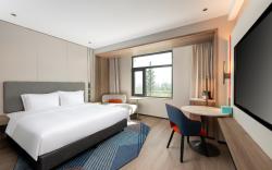 Holiday Inn Express Luoyang Longmen By IHG