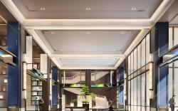 Holiday Inn Express Rugao City Center By IHG