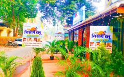 Sun Nisarg Blue Cottage And Restaurant Alibaug  