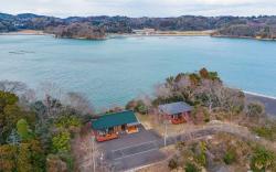 Tabinoteitaku Miyagi Matsushima