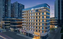 Home Inn Style Golden Chengdu Longquan Auto City Aviation College