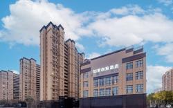 Home Inn Style Golden Nanjing Zhongcai Logistics Wanfu Road