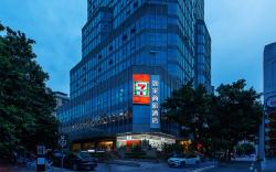 Home Inn Style Golden Guangzhou Yongqingfang Huangsha Avenue