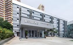 Home Inn Style Golden Beijing Nanlishi Road Metro Station
