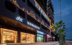 Home Inn Plus Guangzhou Chimelong Safari Park Dashi Metro Station