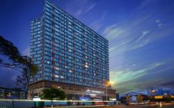 Home Inn Style Golden Chengdu Huaxi Wuhou Temple Jinli