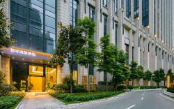 Home Inn Style Golden Chengdu Longquan International Auto City Headquarters Economic Port