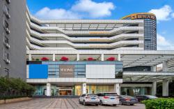 Home Inn Neo Guangzhou East Station Tianpingjia Metro Station Chengguang Building