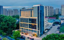 Home Inn Style Golden Nanjing Jiangning Wanda Plaza Tianyin Avenue