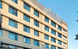 Home Inn Style Golden Guangzhou Tianhe Longdong Botanical Garden Metro Station