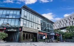 Home Inn Plus Guangzhou Luogang Baoneng Performance Center Xiangxue Metro Station
