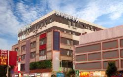 Home Inn Style Guangzhou Panyu Chimelong Xiajiao Metro Entrance