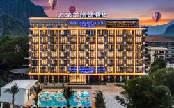 Kinton hotel 
