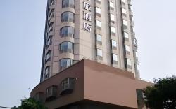 Home Inn Selected Qingdao Shandong Road Central Business Zone Zhenjiang North Road