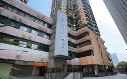 Home Inn Selected Shenzhen Luohu Port Mixc
