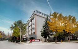 Home Inn Selected Xi'an High-tech Wanda Plaza