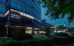 Home Inn Selected Hangzhou West Lake Hubin Road Wanghu
