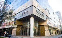 Home Inn Selected Qingdao May Fourth Square Xianggang Middle Road Aofan