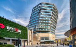 Home Inn Selected Hangzhou Qiantang River Songcheng