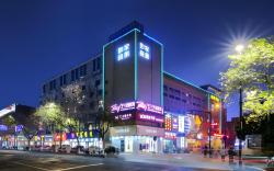 Home Inn Selected Hangzhou West Lake Lakeside Pedestrian Street