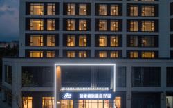Home Inn Selected Hangzhou Lin'an Taihu Yuanfeng Scenic Area