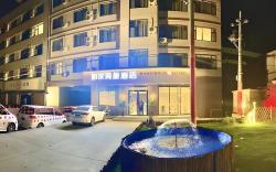 Home Inn Selected Qingdao Xianshan East Road Dongfangcheng