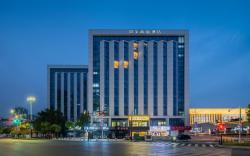 Home Inn Selected Hangzhou South Railway Station Station Front Square