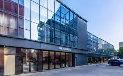 Home Inn Selected Shenzhen Airport