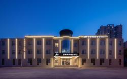 Home Inn Selected Xi'an Children's Hospital Economic Development