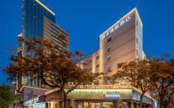 Home Inn Selected Xiamen Municipal Government