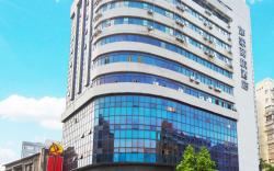 Home Inn Selected Foshan Zumiao Zhongshan Park
