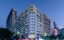 Home Inn Selected Shenzhen Huaqiangbei Yannnan Metro Entrance