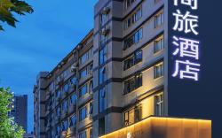 Home Inn Selected Hangzhou East Railway Station New Branch