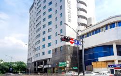 Home Inn Selected Hangzhou Hefang Street Railway Station