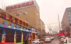 Xin Yan Du Yongdingmenwai Metro Station