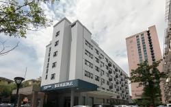 Home Inn Style Hangzhou Wen'er Road Shentang Bridge Metro Station