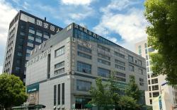 Home Inn Style Hangzhou Qianjiang New City Tianhong Plaza