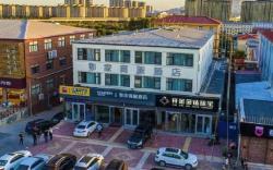 Home Inn Style Qingdao Jimo International Expo Center Shandong University