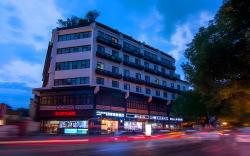 Home Inn Style Nanjing Fuzimiao Metro Station Scenic Area