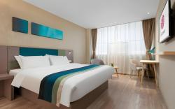 Home Inn Style Xi'an Sanqiao Chengxi Bus Station Zaoyuan Metro Station