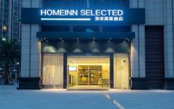 Home Inn Style Chengdu Wenjiang University Town Fengxi River Metro Station