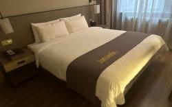 Home Inn Plus Beijing Zhongguancun Wudaokou