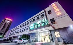 Motel Beijing Lishuiqiao Metro Station
