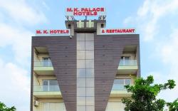 M.K Hotel & Restaurant