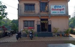  Hotel Vishwasanskruti Ratnagiri
