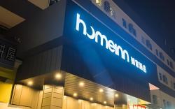 Home Inn Neo Beijing Chaoyang North Road Shilibao Metro Station