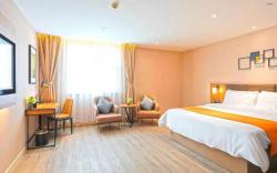 Home Inn Plus Qingdao Licun Metro Station Pedestrian Street