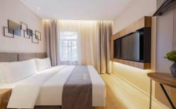 Home Inn Plus Chongqing Daping Longhu Times Tianjie