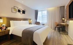 Home Inn Plus Chengdu Longquanyi Duzhong Road Aerospace City
