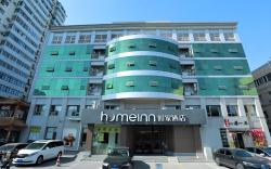 Home Inn Beijing Huayuanqiao Capital Normal University